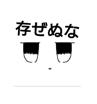 シュバルメッチ様専用スタンプ（個別スタンプ：38）