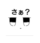シュバルメッチ様専用スタンプ（個別スタンプ：39）