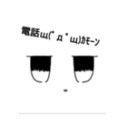 シュバルメッチ様専用スタンプ（個別スタンプ：40）