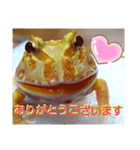 カエルさんベルツノガエル5（個別スタンプ：10）