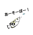 SeaFriends！（個別スタンプ：8）