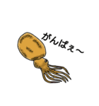 SeaFriends！（個別スタンプ：10）