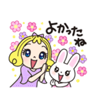 サラ＆ミミ3☆春（個別スタンプ：19）