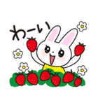サラ＆ミミ3☆春（個別スタンプ：34）