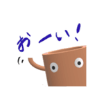 るつぼ君（個別スタンプ：6）