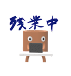 るつぼ君（個別スタンプ：21）