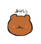 手くっま（個別スタンプ：2）