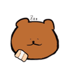 手くっま（個別スタンプ：3）