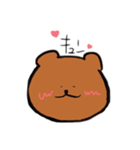 手くっま（個別スタンプ：4）