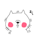 コロコロねこ2（個別スタンプ：8）