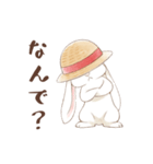 小僧ロップ（個別スタンプ：9）