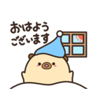 ぷぐま2（個別スタンプ：10）