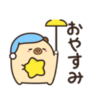 ぷぐま2（個別スタンプ：11）