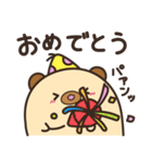 ぷぐま2（個別スタンプ：19）