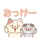 可愛い猫たちの使いやすいスタンプ（個別スタンプ：1）