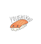 sushi＆寿司（個別スタンプ：6）