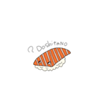 sushi＆寿司（個別スタンプ：7）