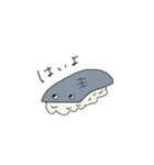 sushi＆寿司（個別スタンプ：9）