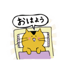 全力でゆるゆるなスタンプ 3（個別スタンプ：7）