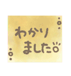 ていねい あいさつ（個別スタンプ：14）