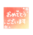 ていねい あいさつ（個別スタンプ：40）