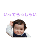 ちびくまくんスタンプ4（個別スタンプ：2）