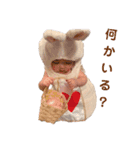 ちびくまくんスタンプ4（個別スタンプ：17）