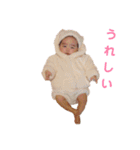 ちびくまくんスタンプ4（個別スタンプ：21）