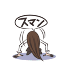 その女、無敵ナリ。（個別スタンプ：6）