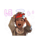 あっくん第4弾♥（個別スタンプ：7）