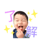 あっくん第4弾♥（個別スタンプ：8）