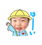 あっくん第4弾♥（個別スタンプ：14）