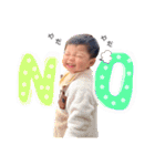 あっくん第4弾♥（個別スタンプ：16）