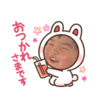 あっくん第4弾♥（個別スタンプ：21）