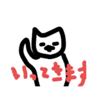 いっぱいのモキュちゃん（個別スタンプ：1）