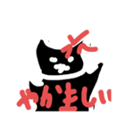 いっぱいのモキュちゃん（個別スタンプ：10）