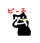いっぱいのモキュちゃん（個別スタンプ：21）