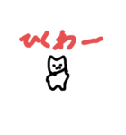 いっぱいのモキュちゃん（個別スタンプ：31）
