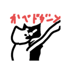 いっぱいのモキュちゃん（個別スタンプ：32）