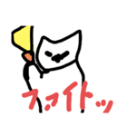 いっぱいのモキュちゃん（個別スタンプ：34）