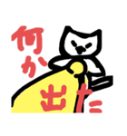 いっぱいのモキュちゃん（個別スタンプ：36）