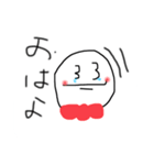 世界一実用的なスタンプ(仮)（個別スタンプ：1）