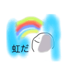 世界一実用的なスタンプ(仮)（個別スタンプ：5）