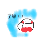 世界一実用的なスタンプ(仮)（個別スタンプ：10）