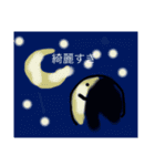 世界一実用的なスタンプ(仮)（個別スタンプ：18）