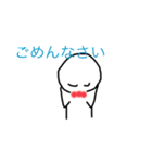 世界一実用的なスタンプ(仮)（個別スタンプ：24）