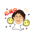 似顔絵えっちゃん（個別スタンプ：1）