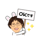 似顔絵えっちゃん（個別スタンプ：2）