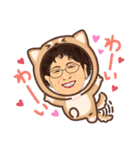 似顔絵えっちゃん（個別スタンプ：11）