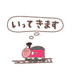 小6男子（個別スタンプ：4）